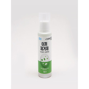 Prodotto per la toelettatura per animali domestici da 120ml per la rimozione del muschio - Product Image 1