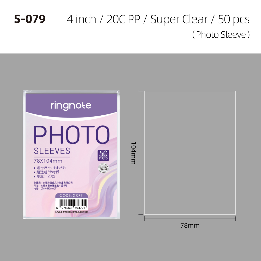 3 x 4 inch - 50 Pages