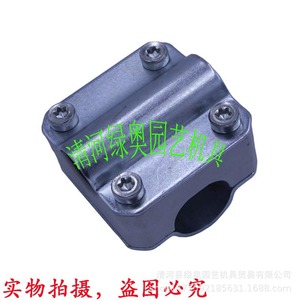 Aluminum Bend Handle Mount for STILE FS120 200 250 Lawnmowers <b>Mower</b> <b>Parts</b> & <b>Accessories</b> - Product Image 4