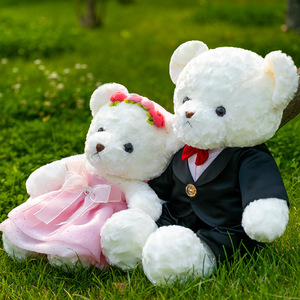 Ensemble de peluches douces et moelleuses pour mariés, adorables poupées en peluche pour couple, cadeau de mariage, décoration de mariage - Product Image 4