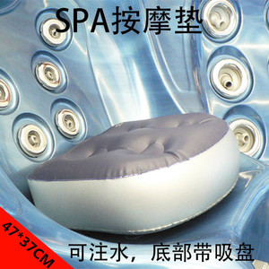 Cojín inflable de PVC Qilang para asiento de spa, 47x37x15cm, con ventosas para masaje en bañera - Product Image 2