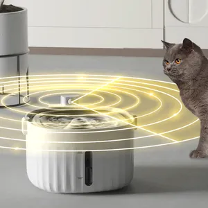 猫と犬のための電気自動ペットウォーターフィーダー噴水2Lインテリジェントワイヤレスペットウォーターディスペンサー