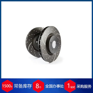 Disque de frein sport EBC Turbo Groove 12 pouces pour W166 ML550 ML400 ML350 ML250, mise à niveau et rétrofit - Product Image 2