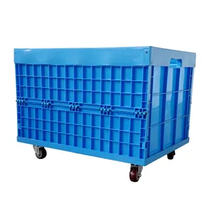 加入大容量可折叠板条箱运输移动箱塑料可堆叠可折叠托盘回收容器