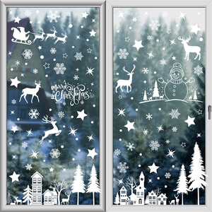 Ensemble d'autocollants statiques pour fenêtres de Noël Winter Wonderland, rennes et sapins enneigés, pour vitres et murs, décoration de maison pour les fêtes - Product Image 1