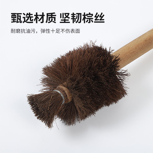 แปรงขนมะพร้าวด้ามไม้ ขนาด 90x140 มม. แบบมีเกลียว สำหรับทำความสะอาดบ้าน - Product Image 3