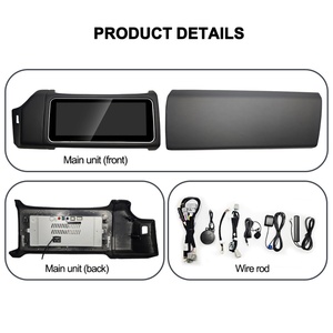 Navihua pour Range Rover Sport L494 2014 2017 Nouvel écran incurvé de 12,3 pouces Autoradio Android GPS Navigation Lecteur multimédia DVD - Product Image 1