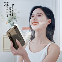 Ventilateur de bureau sans fil USB avec minuterie, batterie intégrée, mini ventilateur de circulation d'air froid pour humidification et refroidissement au bureau