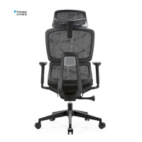 Chaises de bureau de conférence en maille, ergonomiques, pivotantes, à dossier haut
