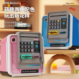 Simular reconocimiento facial contraseña desbloqueo hucha niños juguete <span class=keywords><strong>Cajero</strong></span> Automático seguro hucha - Product Image 4