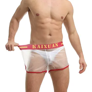 Chất Lượng Cao Sexy Không Thấm Nước PVC Boxer Shorts Men Trong Suốt Xem Qua Vui Gay Người Đàn Ông Đồ Lót