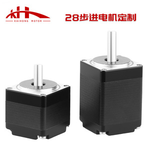 Moteur pas à pas Nema11 2 phases 5V CC, arbre de 5 mm, micro-moteur hybride pour applications 36V - Product Image 5