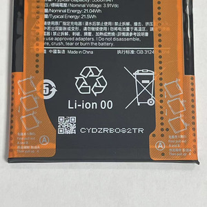 Batterie de remplacement rechargeable Li-ion polymère BM5X 5500 mAh pour téléphone portable Xiaomi Redmi K70E, vente en gros d'usine, en stock - Product Image 4