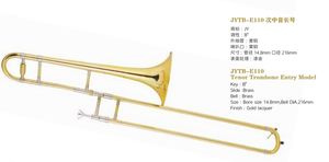 Trombone en laiton laqué or en clé de Sib Flat Performance professionnelle de haute qualité JYTB - Product Image 5