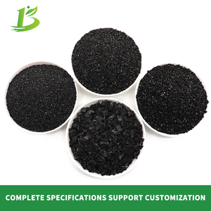 工厂库存椰壳活性炭含金 - Product Image 3