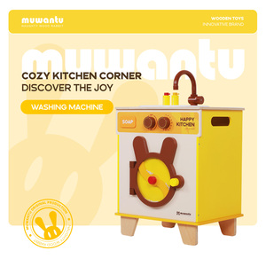 Série de cuisine <span class=keywords><strong>en</strong></span> <span class=keywords><strong>bois</strong></span> Montessori : cuisinière, réfrigérateur, micro-ondes et évier détachables – <span class=keywords><strong>Jouet</strong></span> d'apprentissage ludique pour garçons et filles - Product Image 5