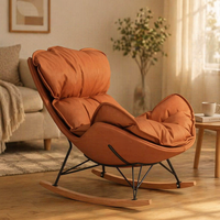 Fauteuil à bascule moderne en coquille, chaise longue d'intérieur pour adultes, canapé-lit paresseux, chaise de lecture pour salon et balcon
