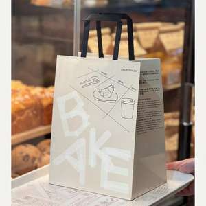 Empaques de Papel Kraft Personalizados para Cadenas de Restaurantes, Panaderías, Cafeterías, Bocadillos y Pasteles, <span class=keywords><strong>Bolsas</strong></span> Ecológicas para Panadería - Product Image 4