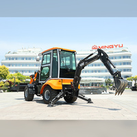 Backhoe Loader Mingyu Langsung dari Pabrik, Excavator Loader Dua-dalam-Satu, Tersedia Sekarang