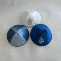 Kipá de Terciopelo con Bordado de Llama, Yarmulke, Kippot de 18 cm, Sombrero Judío, Logotipo Personalizado, Bar Mitzvah, Boda, Shabat, Judaica, Venta al por Mayor