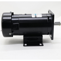 Moteur à aimant permanent DC 300W 220V, moteur à vitesse variable 1800 tr/min, contrôle avant et arrière, moteur DC 12V