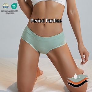 9039 Ropa Interior de Algodón para Mujer, Bragas Menstruales de Flujo Abundante, <span class=keywords><strong>Culotte</strong></span> Menstrual, Protección Nocturna a Prueba de Fugas - Product Image 2