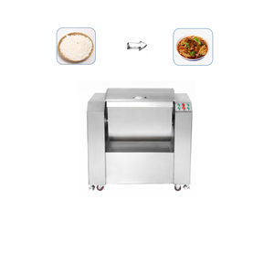 Amasadora HMJ-50B-IG para Uso Comercial y en Restaurantes, para Preparación de Masa de Panadería y Pizza - Product Image 2