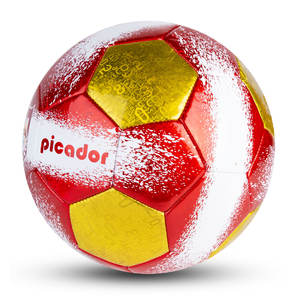 เครื่องยิงลูกฟุต<span class=keywords><strong>บอล</strong></span>แบบธงสเปนงานตามสั่งเย็บเป็นมิตรกับสิ่งแวดล้อม PVC น้ำหนักเบาขนาด4สำหรับการฝึกซ้อมเยาวชนฟุตบอลสำหรับธีม - Product Image 1