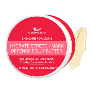 ครีมลบรอยแผลเป็นครีมลบรอยแตกลายสำหรับการตั้งครรภ์ - Product Image 1