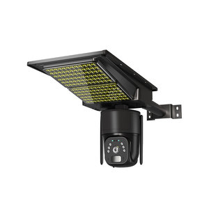 Năng lượng mặt trời-Powered tích hợp đèn đường CCTV Camera góc rộng không thấm nước được xây dựng trong còi báo động máy ảnh cho an ninh ngoài trời - Product Image 1