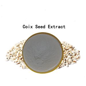 Ekstrak Biji Coix Lacryma-Jobi Grosir <span class=keywords><strong>Semen</strong></span> <span class=keywords><strong>Coicis</strong></span> Ekstrak Biji Coix <span class=keywords><strong>10</strong></span>:<span class=keywords><strong>1</strong></span> Bubuk Ekstrak Biji Coix Murni Alami - Product Image 1