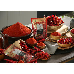 [Biggalchan 100g] Piment rouge brillant pour la décoration alimentaire, poudre brillante, flocons de piment rouge - Product Image 1