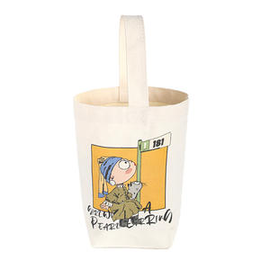 กระเป๋าช้อปปิ้งผ้าแคนวาสแบบกำหนดเอง ระดับพรีเมียม ความจุขนาดใหญ่ รักษาสิ่งแวดล้อม ใช้ซ้ำได้ พับเก็บได้ กระเป๋าถือของขวัญแบบพิมพ์ลาย - Product Image 1