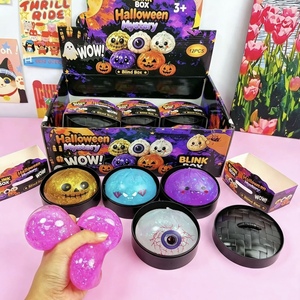 Set de Cajas Sorpresa de Halloween, Juguetes Blandos de 10cm con Forma de Dumplings, Calabaza y Globo Ocular de Maltosa, Juguetes Antiestrés de Rebote Lento para Apretar, Venta al por Mayor - Product Image 1