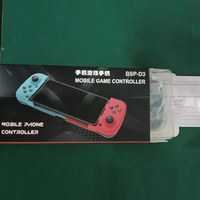 Control de Juego Inalámbrico BT 5.0 Extensible para Teléfono Móvil, Joystick para Android, Gamepad Retráctil para PS4, Switch, PC