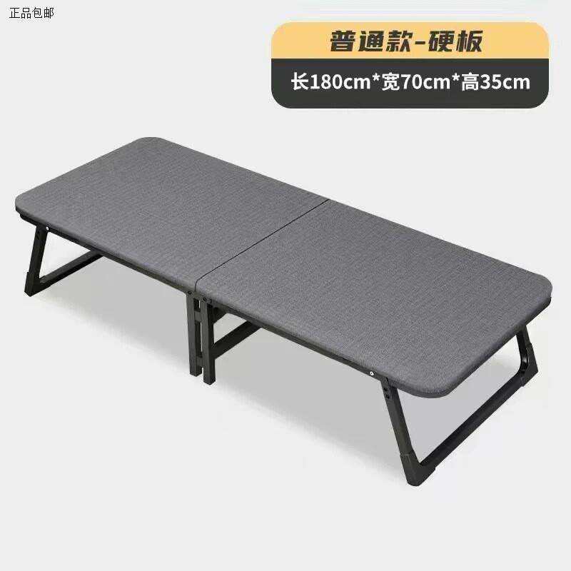 เตียงไม้กระดานแข็งมาตรฐาน ไม่มีรอก - 70 ซม.