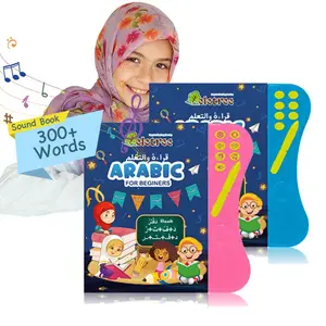 Post Free Toddler E Learning Hausa Palestine Indian Arabic Language Design Cover Activity Book With Sounds