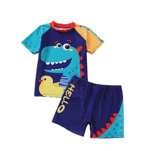 Maillots de bain pour garçons à séchage rapide protégés contre les <span class=keywords><strong>UV</strong></span> - Product Image 1