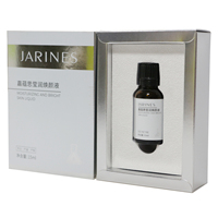 Boîte d'emballage cosmétique gaufrée recyclable avec protection d'écran, doublure en éponge pour crème visage, sac cadeau personnalisé à ouverture surprise