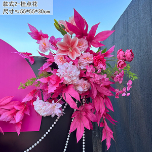CM-TW008 Decoración para Eventos de Boda, Fondo Floral <span class=keywords><strong>Rosa</strong></span> Intenso, Arreglo de Flores Artificiales, Arco Triangular, Hilera de Flores - Product Image 6