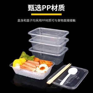 Disposable Plastic Takeaway Box Rectangular With Lid Transparent For Fresh Food Storage - Product Image 2