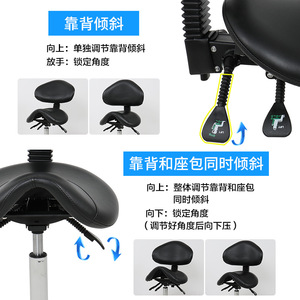 Chaise de tatouage Dongpin Beauty, noire, réglable en hauteur, pivotante avec roulettes, pour salon de coiffure, modèle 9949 - Product Image 2