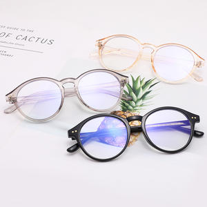 Gafas Tr90 con Filtro de Luz Azul, Montura Completa Redonda, Unisex, Lentes con Protección Contra Luz Azul - Product Image 2