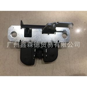Actuador de Cerradura 3B9827505E DC 12V, Sistema de Cierre Centralizado de Maletero con Control Manual - Product Image 4