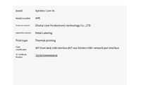 Printer genggam termal nirkabel, Printer Android seluler dan warna Mini dengan Status stok