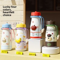 Mignonne tasse isotherme à motif de dessin animé, avec doublure intérieure en acier inoxydable, grande capacité, pour étudiants, isolation thermique de 6 à 12 heures, avec sangle et paille