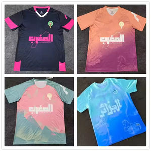Jersey sepak bola Maroko 2025 kaus edisi khusus Aljazair mahlokii 25 26 kualitas Premium - Product Image 2