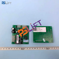 Carte de commande de porte d'ascenseur JWZ-1 E302598