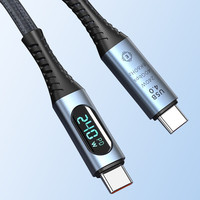 Cable USB Tipo C Magnético de Carga Rápida PD 240W con LED, Compatible con Teléfonos, 100W de Potencia, 2m de Longitud, Revestimiento de Nailon Inteligente