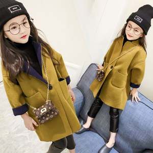 Manteau Trench Enfant Couleur Unie en Tissu Turc Chinois Chaud pour Filles et Garçons – Collection Automne - Product Image 3